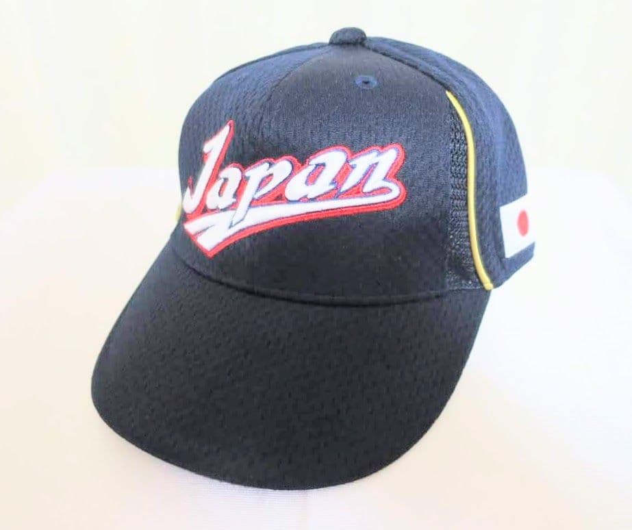 野球日本代表 JAPAN オーセンティック 侍ジャパン プロコレクション