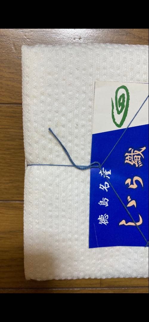 ことらです 新品のしじら織6反です