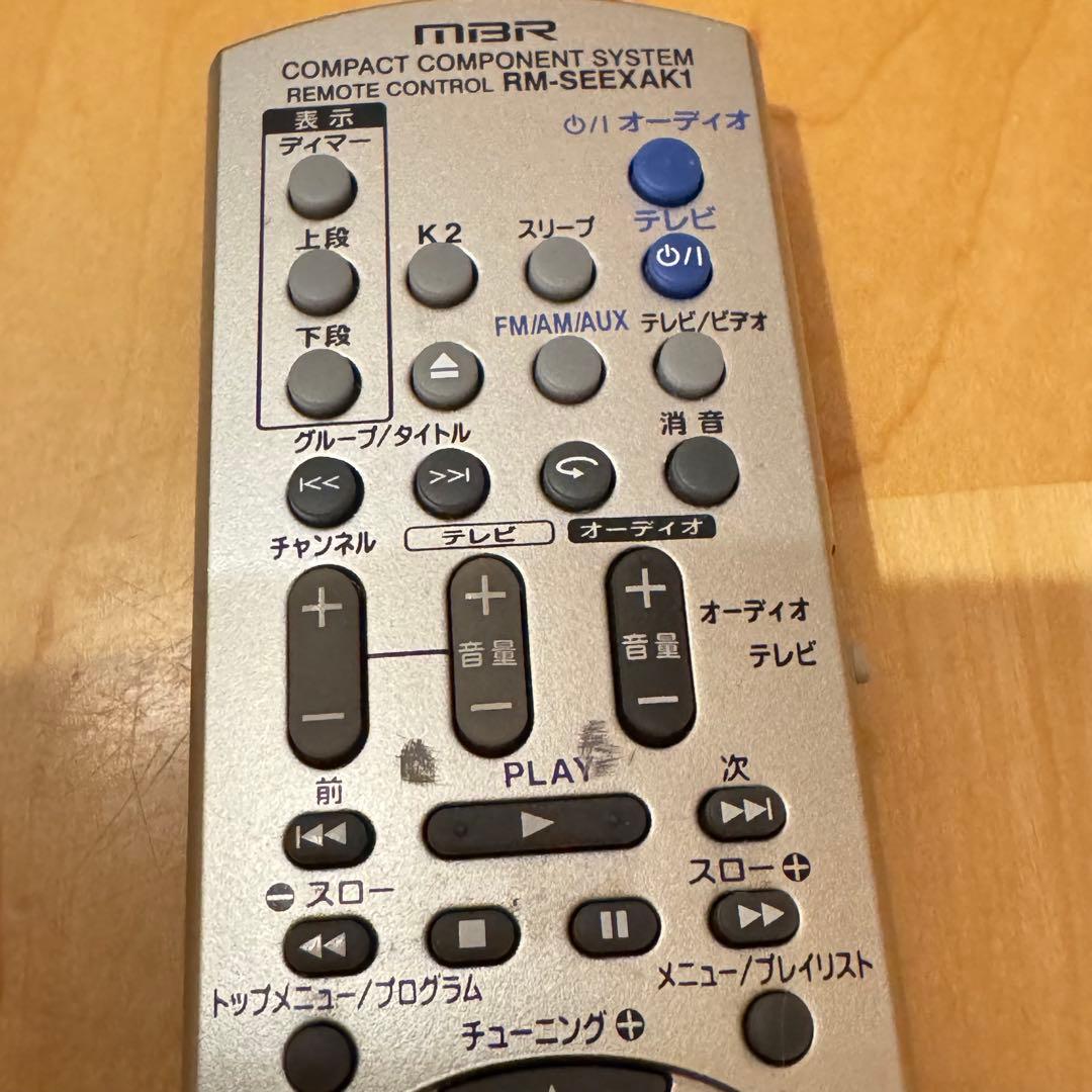 【美品】Victor EX-AK1 コンポ