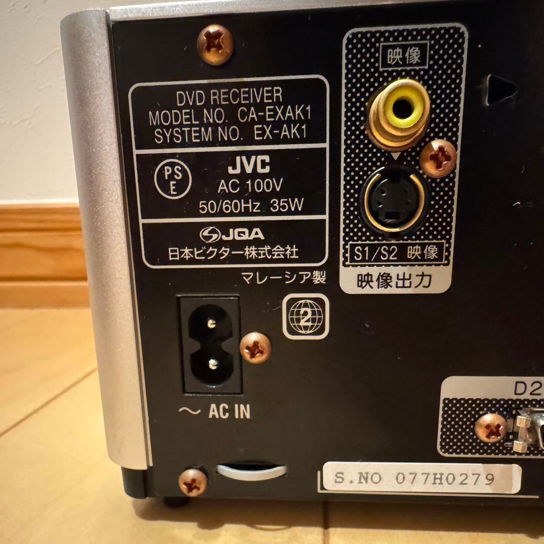 【美品】Victor EX-AK1 コンポ