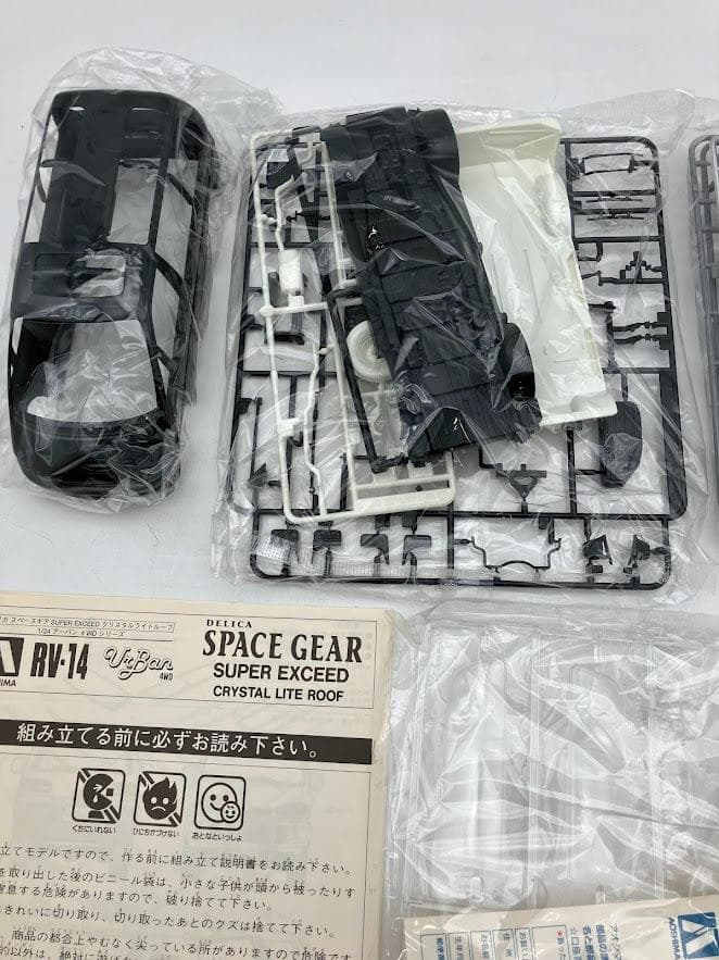 デリカ　スペースギア スーパーエクシードクリスタル ライトルーフ プラモデル