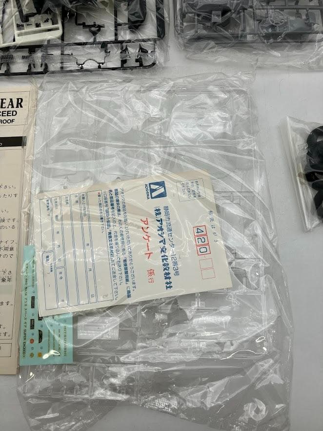 デリカ　スペースギア スーパーエクシードクリスタル ライトルーフ プラモデル