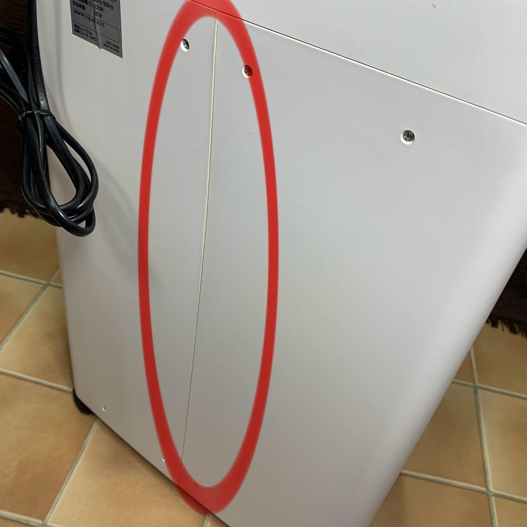 【美品】アイリスオーヤマ 業務用 シュレッダー AFS100M 静音 細断