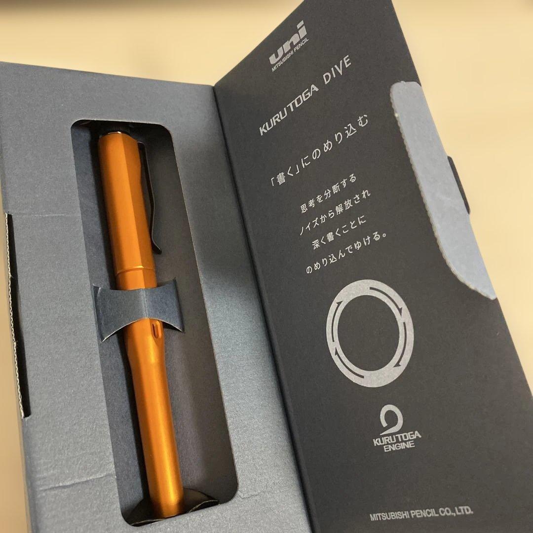 uni シャープペンシル KURUTOGA DIVE