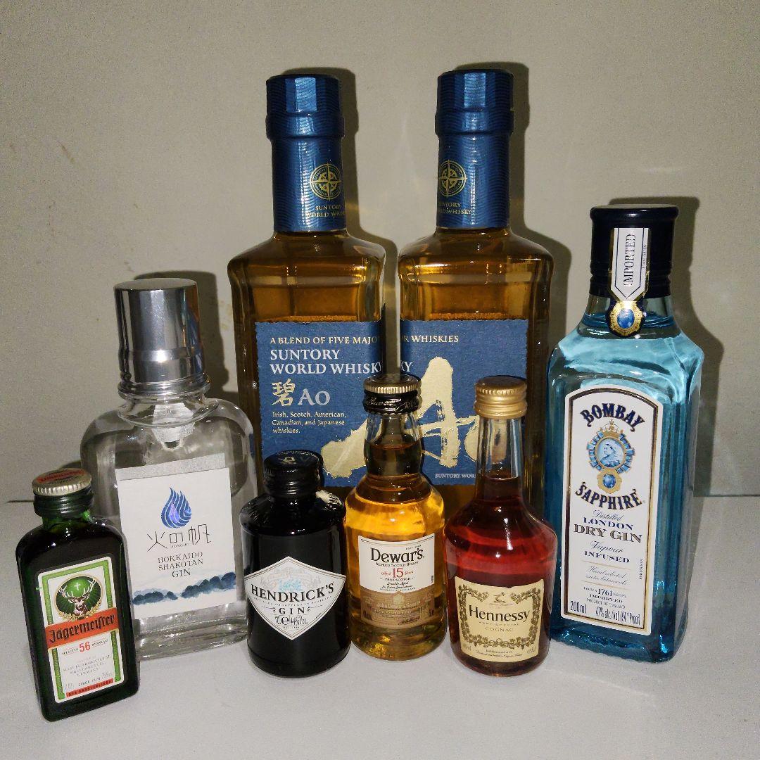 サントリー碧AO・ジン、その他セット