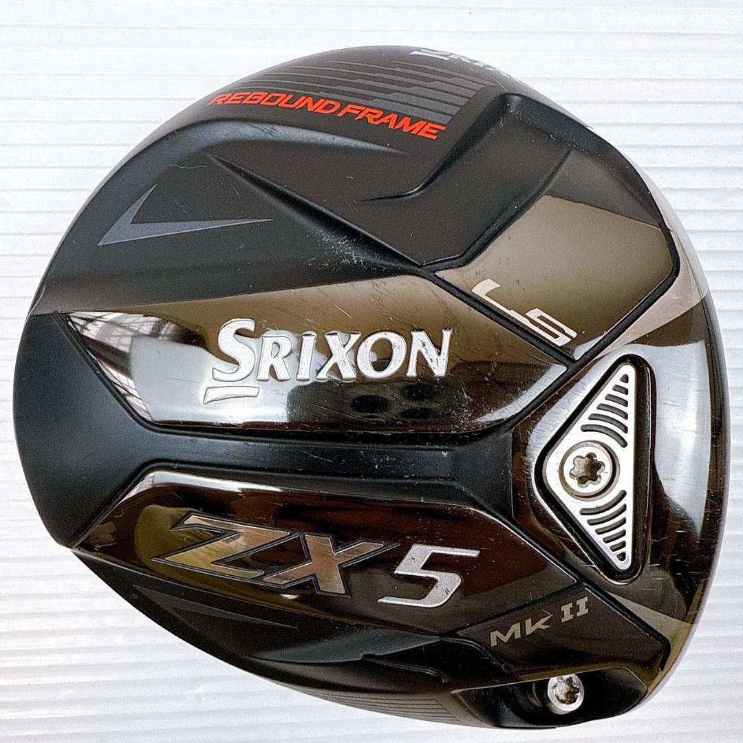 スリクソン　ZX5 MkⅡ LS　ドライバー　10.5°　ヘッドのみ／1W