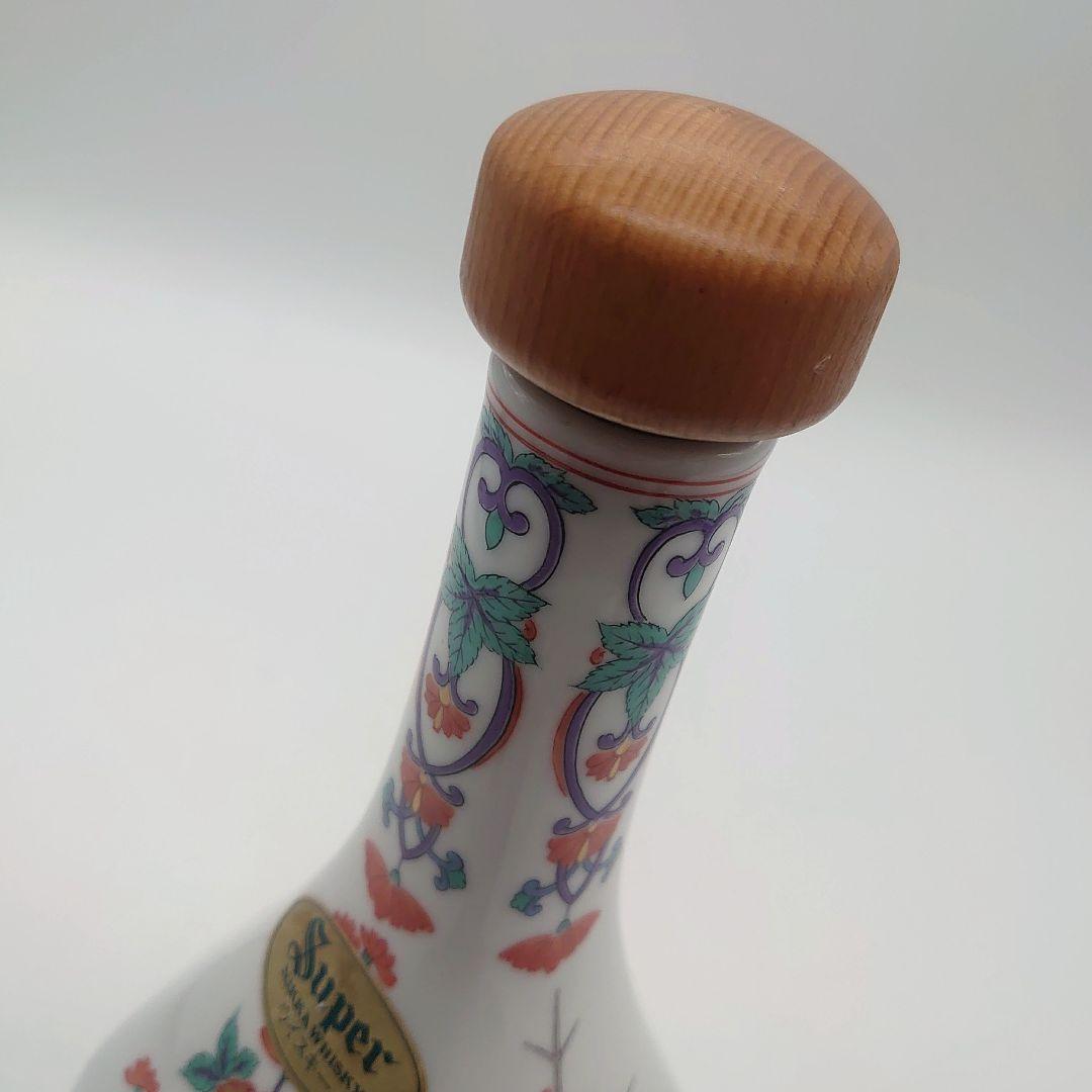 SUPER NIKKA WHISKY 有田焼 彌右衛門 空瓶