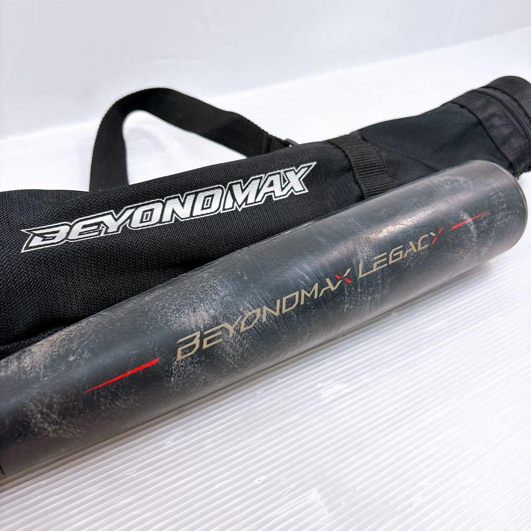 MIZUNO ミズノ ビヨンドマックス レガシー 1CJBR158 84cm