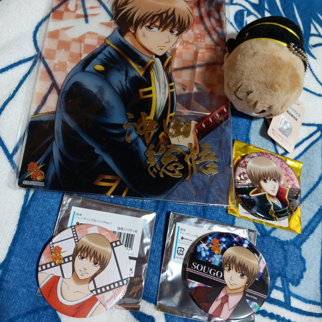 銀魂　沖田総悟　缶バッジ　アクリルスタンド　もちマス　まとめ売り