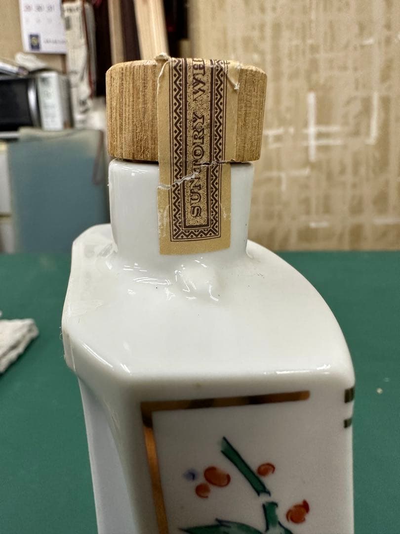 サントリーウイスキー　響　お琴