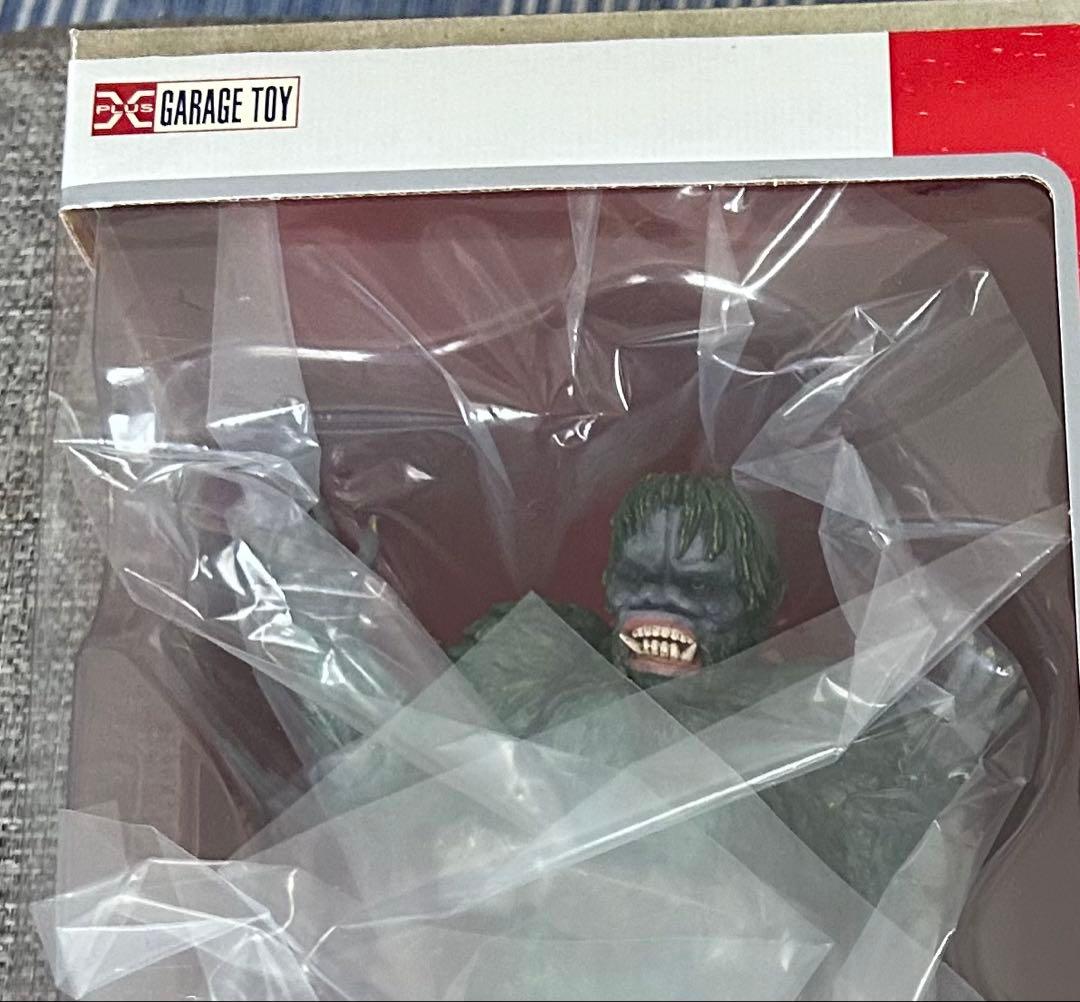 エクスプラス東宝大怪獣シリーズ フランケンシュタインの怪獣サンダ対ガイラ+DVD