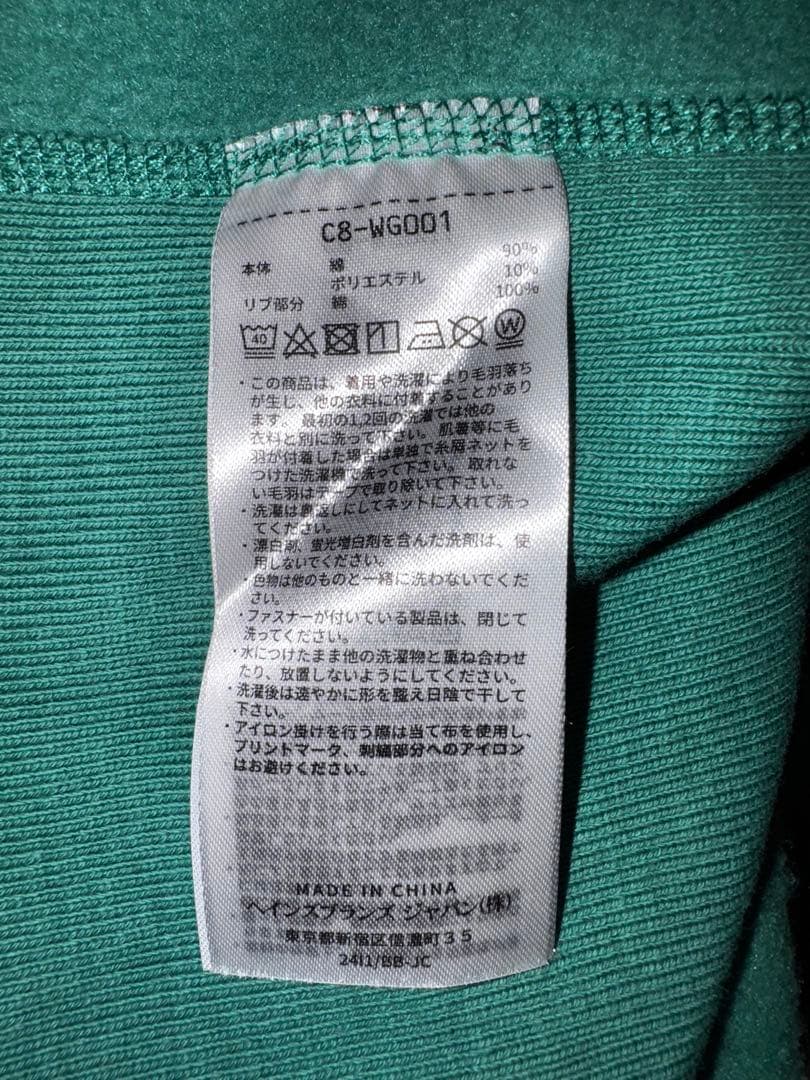 BEAMS GOLF スウェットシャツ グリーン