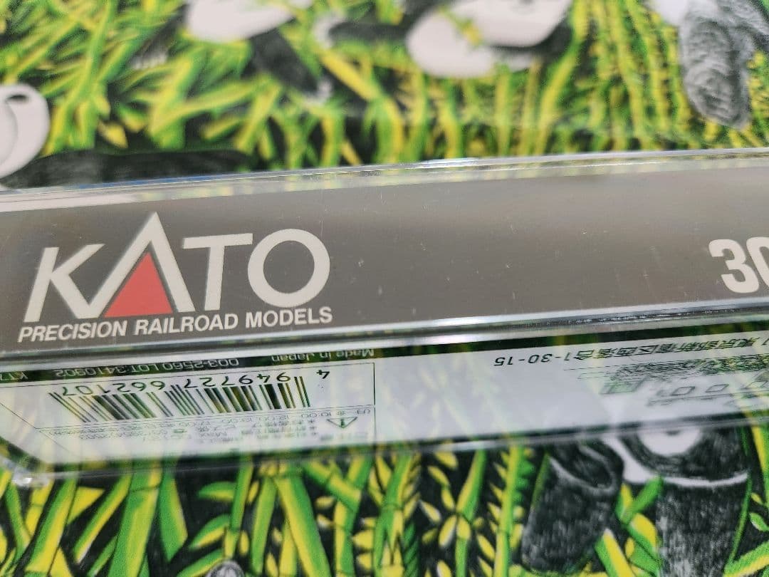 KATO EF57 Nゲージ 鉄道模型 3069ー1電気機関車