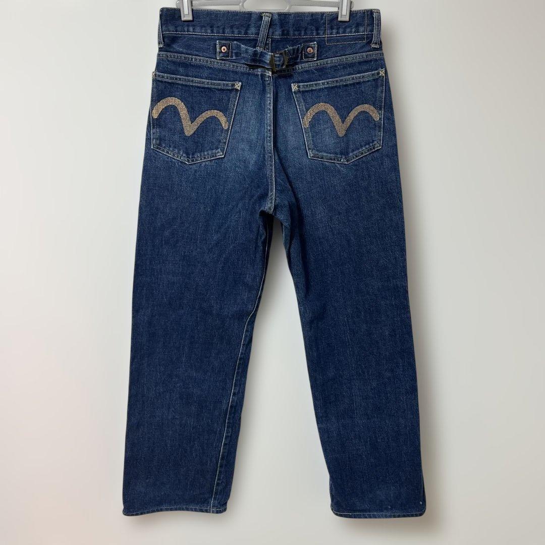 りょう　デニム ジーンズ