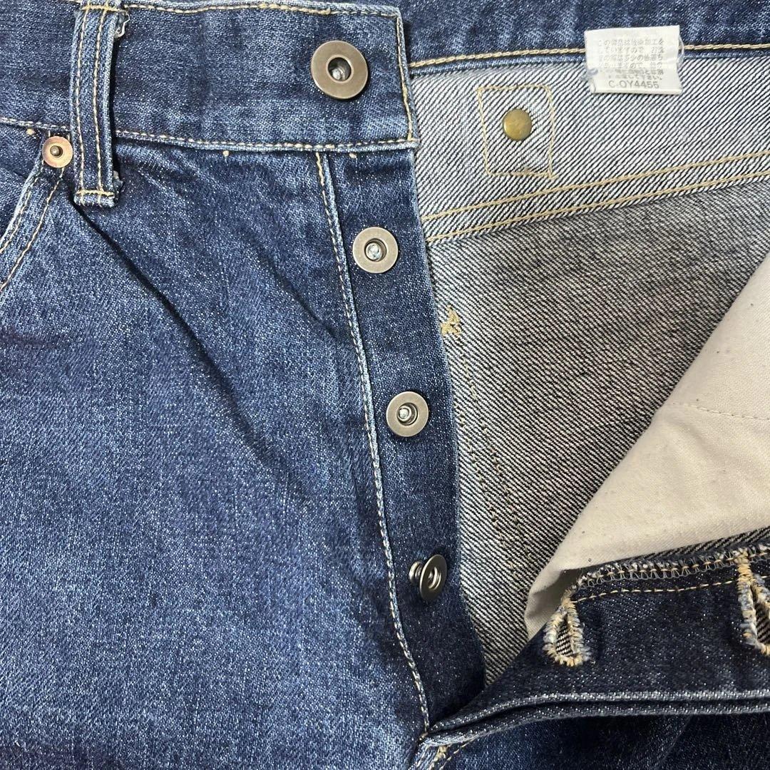 りょう　デニム ジーンズ