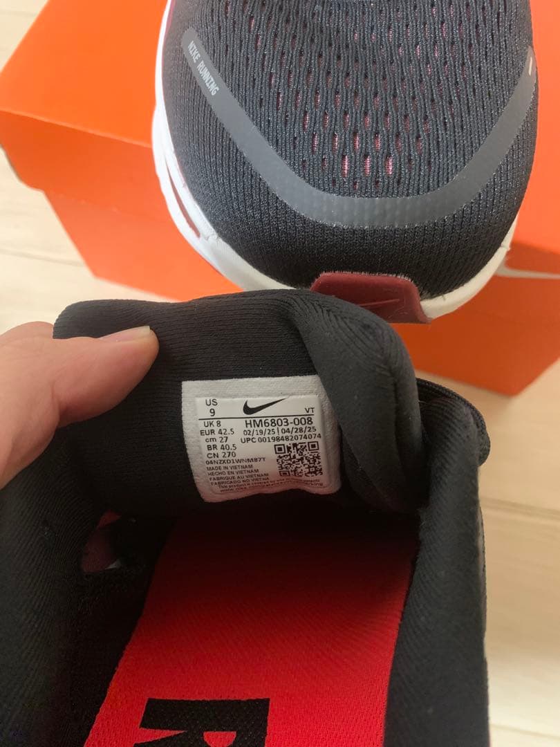 NIKE ランニングシューズ ボメロ18 27cm