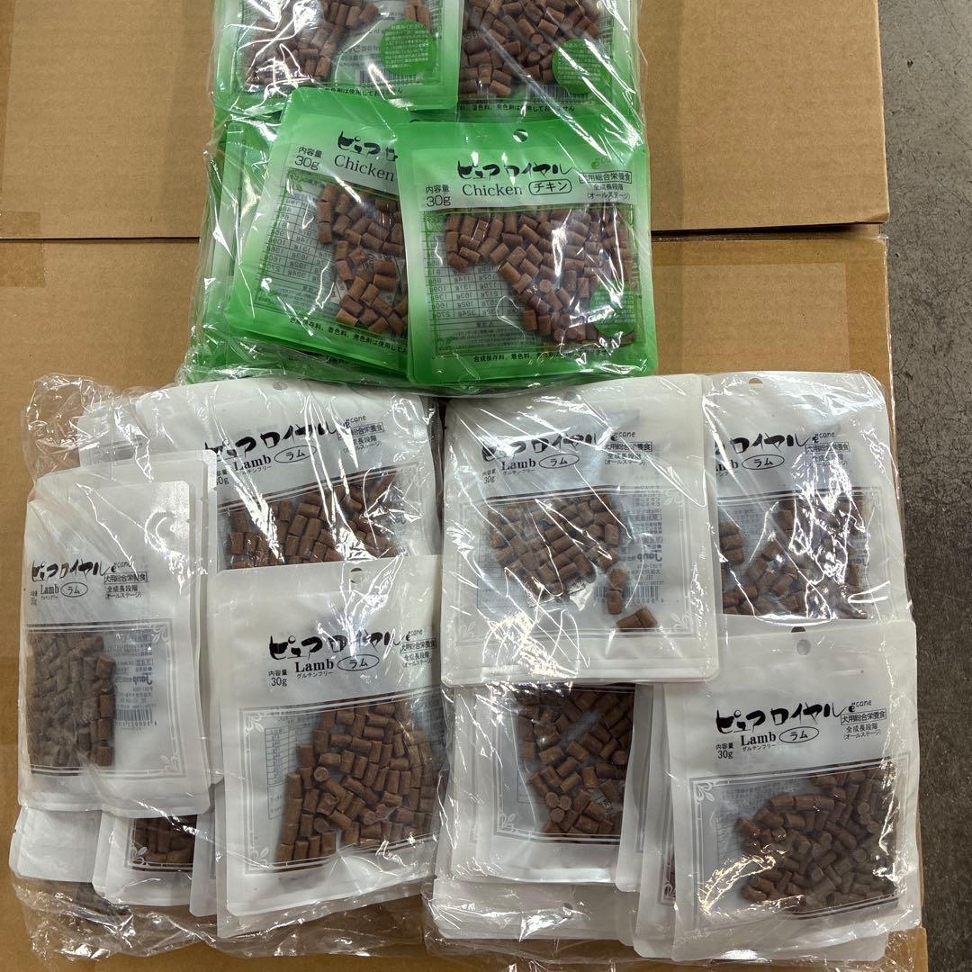 ピュアロイヤル　チキン、ラム　2700g