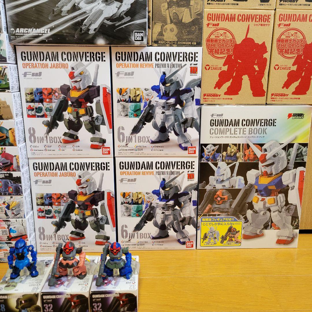 【まとめ売り】 ガンダムコンバージ GUNDAM CONVERGE 275体