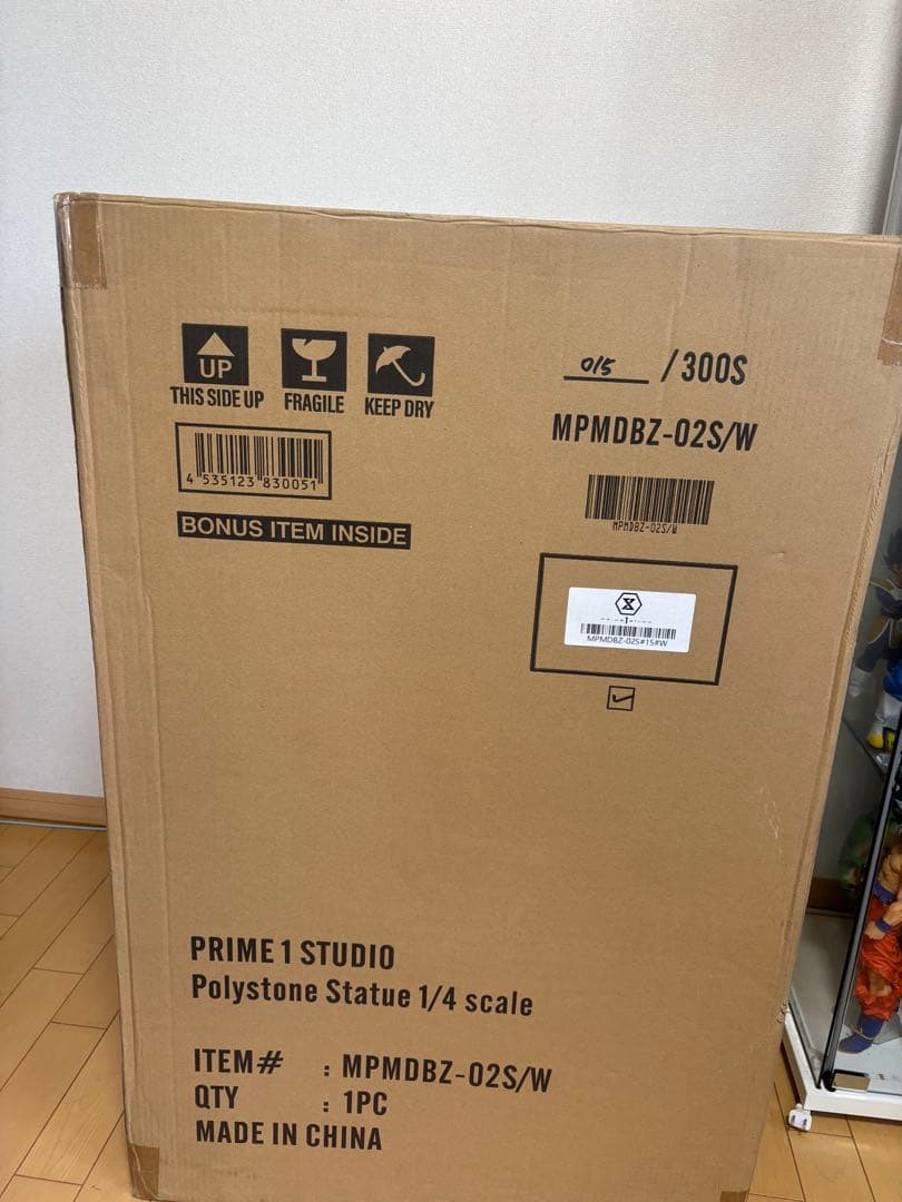 メガハウス✕プライム1スタジオメガプレミアムマスターラインベジータ