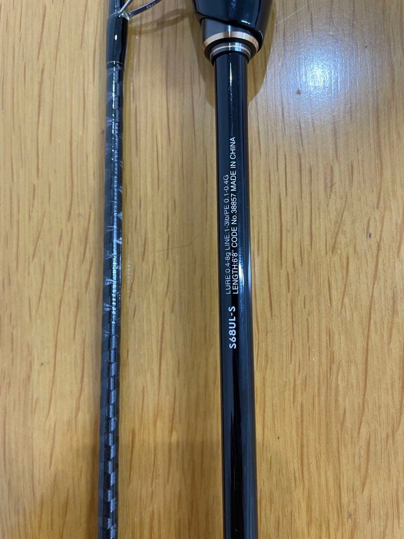 シマノ　ソアレ SS アジング S68UL-S