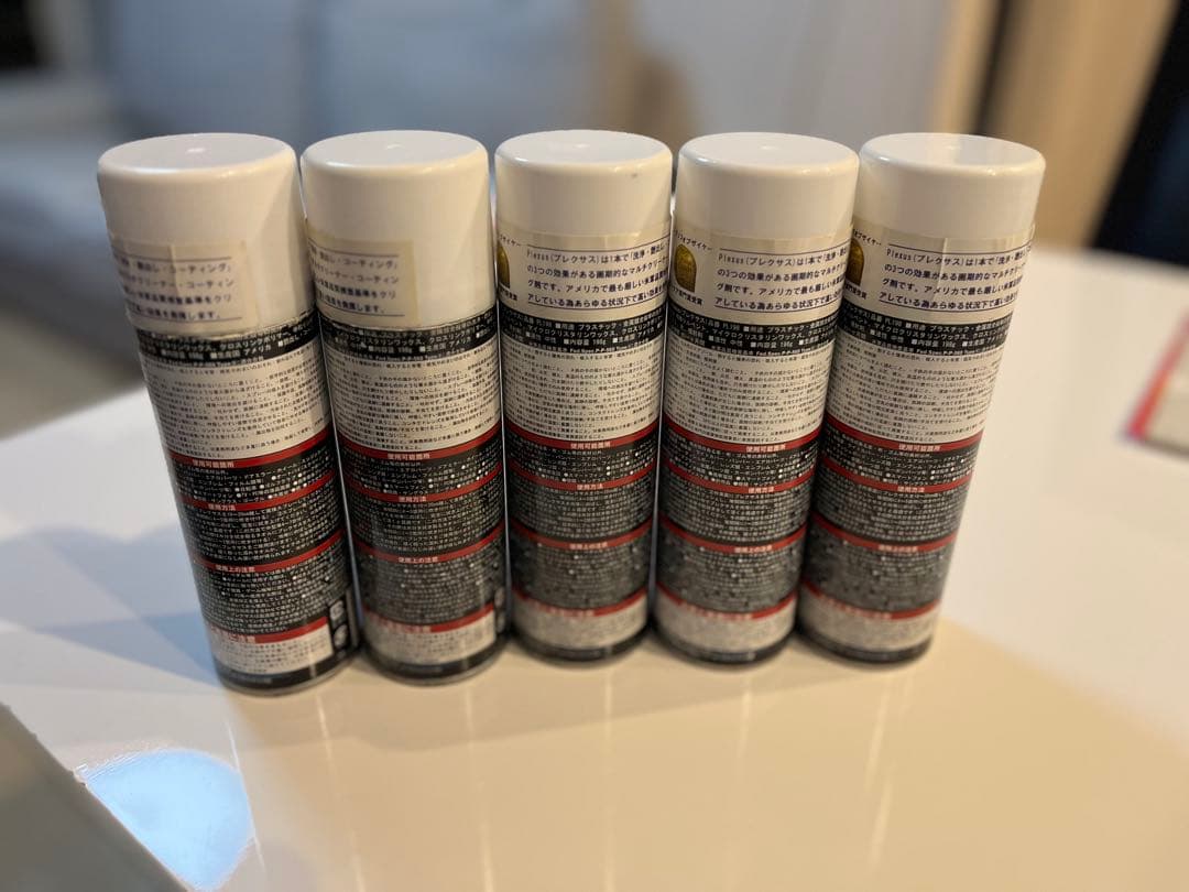 Plexus プラスチッククリーナー・ポリッシュ 5本セット