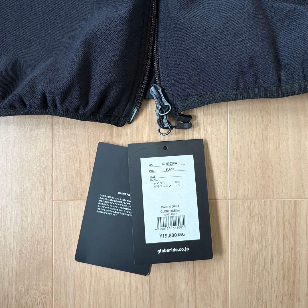 【美品】ダイワピア39 / ベスト / Lサイズ