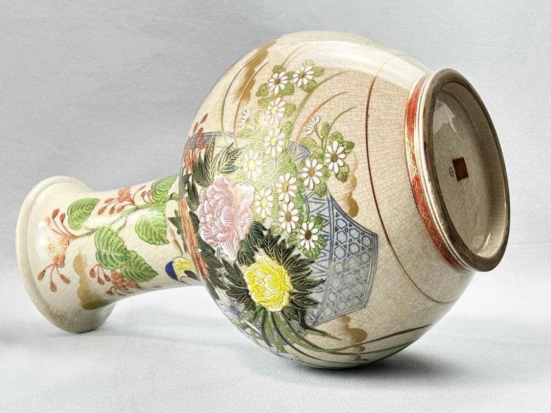 白薩摩 島津家 【丸十字薩摩】印 金彩色絵花鳥図 大花瓶 花器R7112315