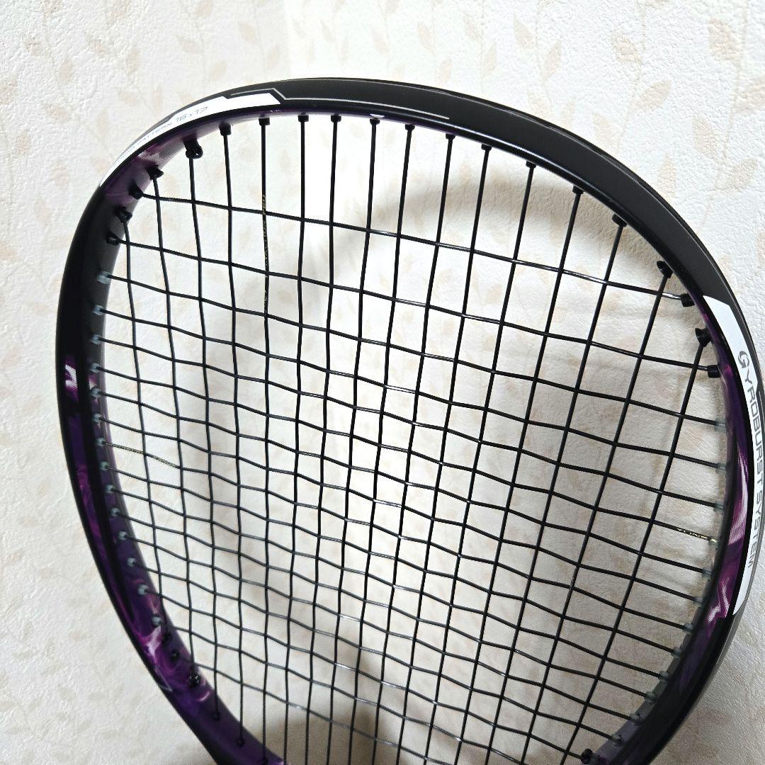 専用　美品　YONEX　GEOBREAK　80V　ジオブレイク　バイオレット軟式