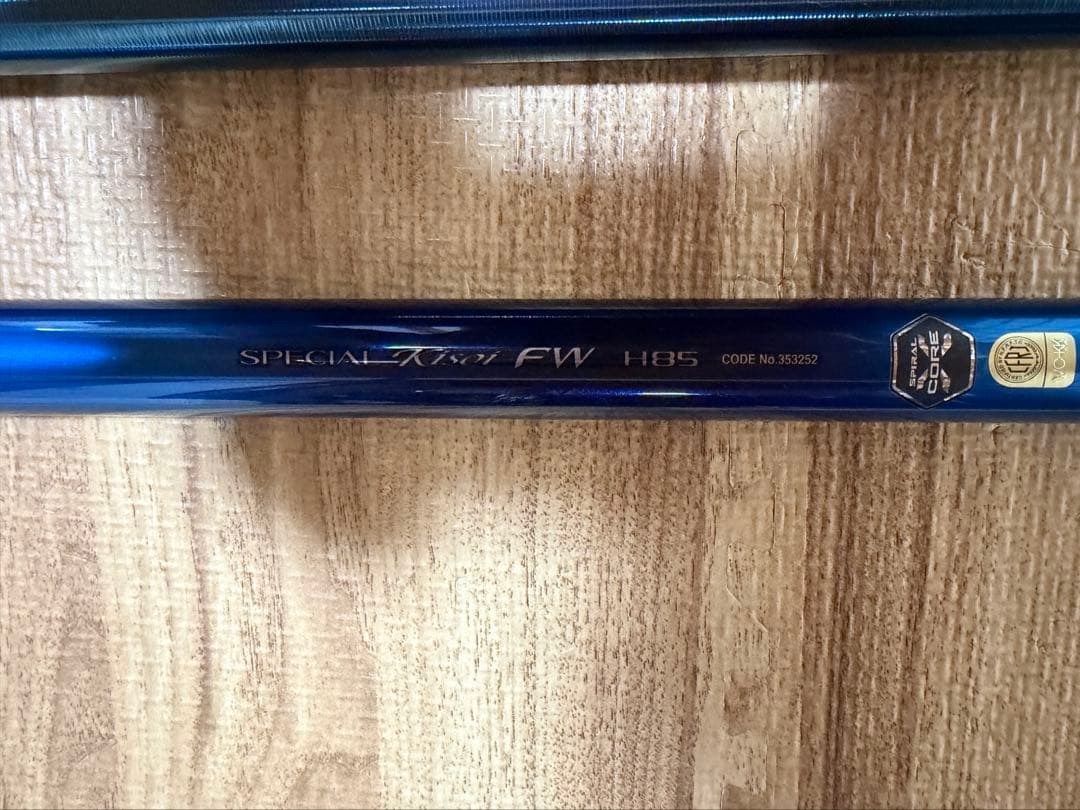 シマノ スペシャル競 FW H85 鮎竿 シマノ