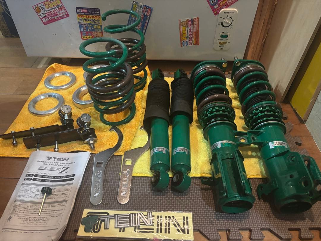 ⭐︎ぺえさん専用⭐︎TEIN FLEX Z サスペンションキット