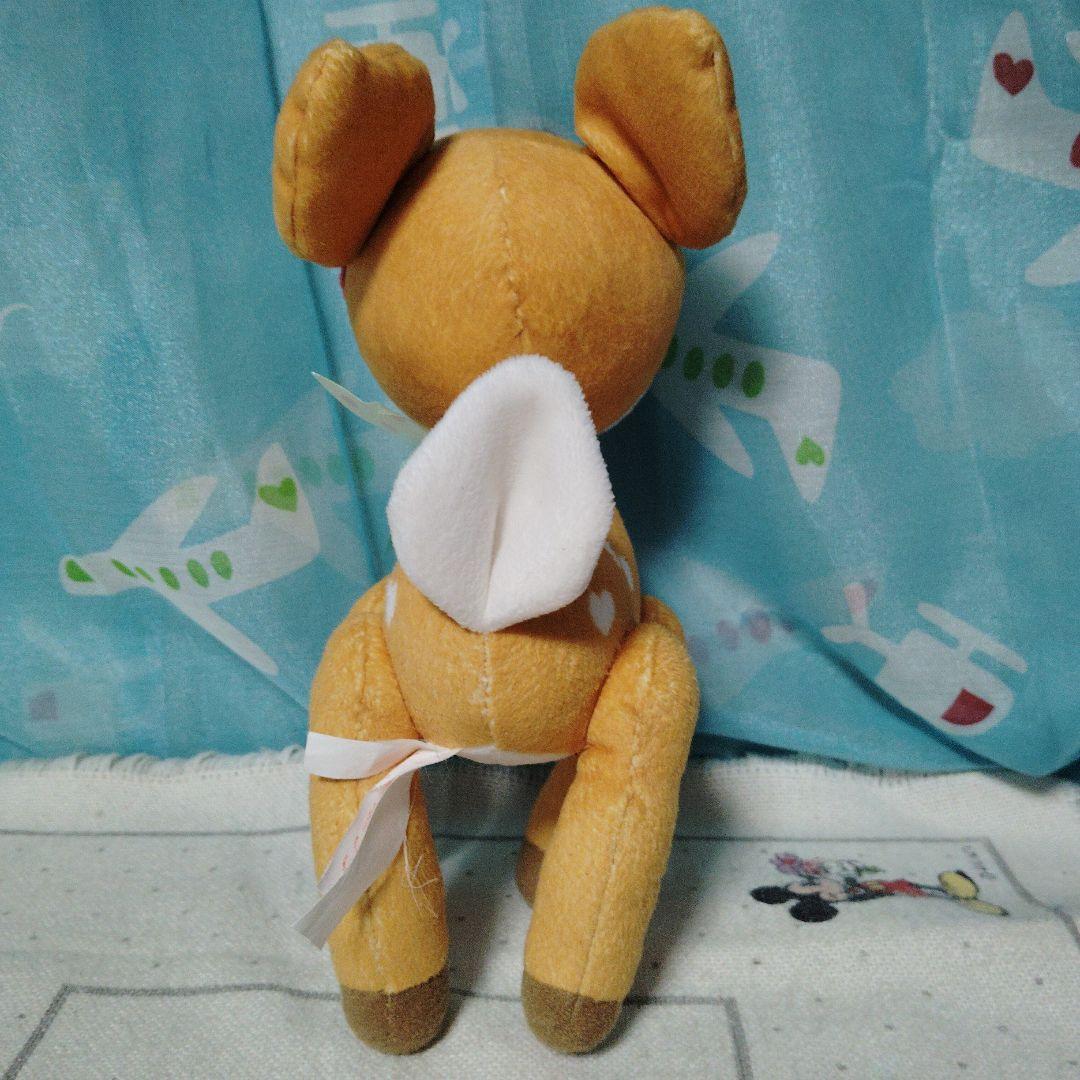 ハミングミント　ぬいぐるみ　ポーズ