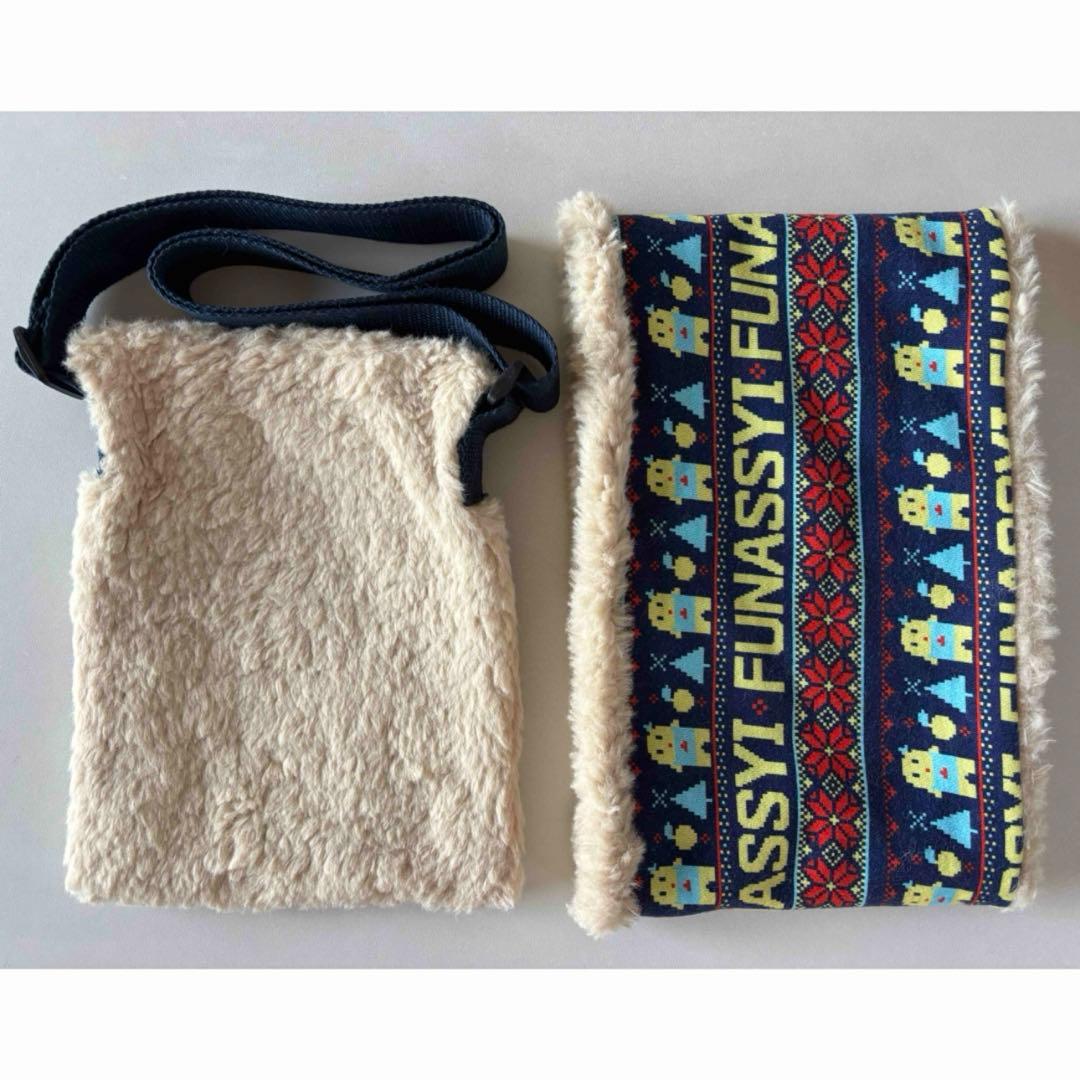 ふなっしー　ショルダーバッグ　ネックウォーマー　新品　未使用　バッグ　マフラー