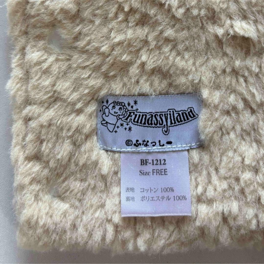 ふなっしー　ショルダーバッグ　ネックウォーマー　新品　未使用　バッグ　マフラー