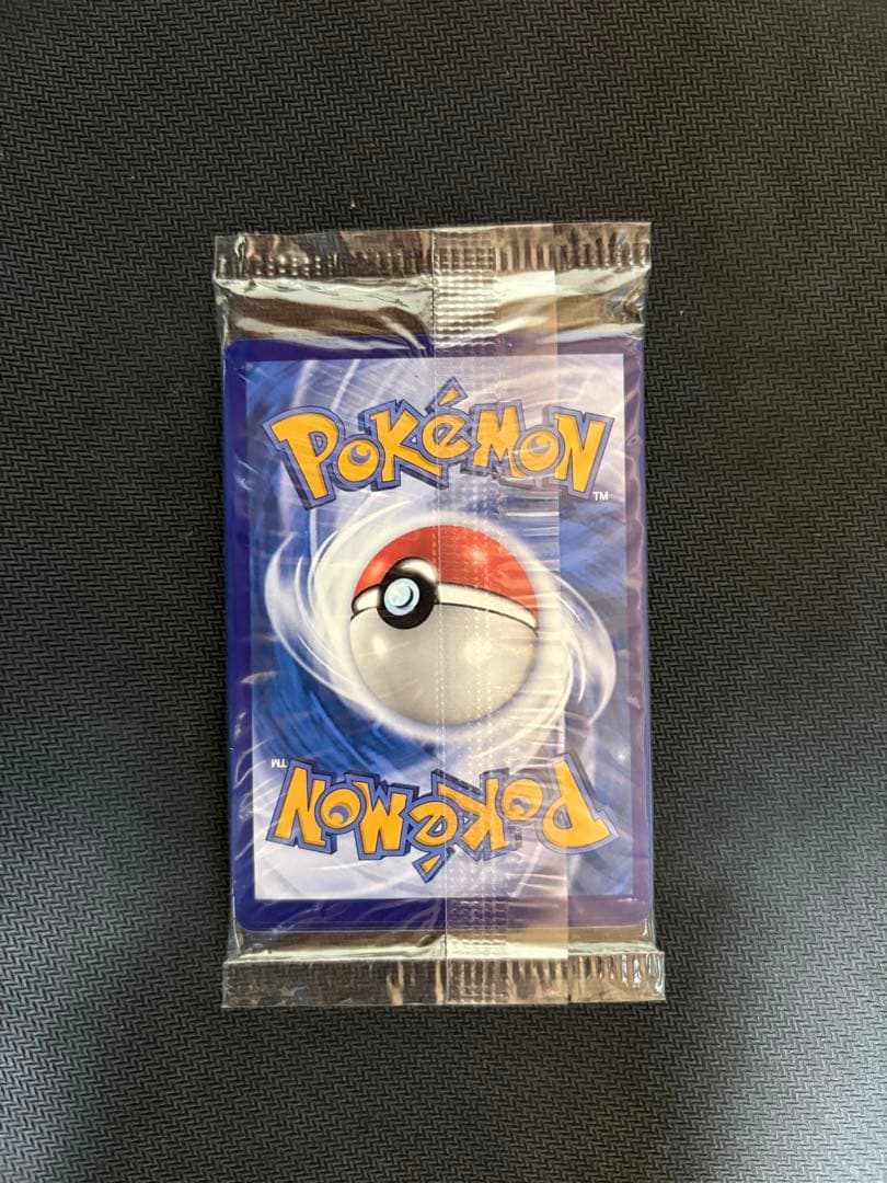 パラダイスリゾートWCS2025 全言語　新品未開封