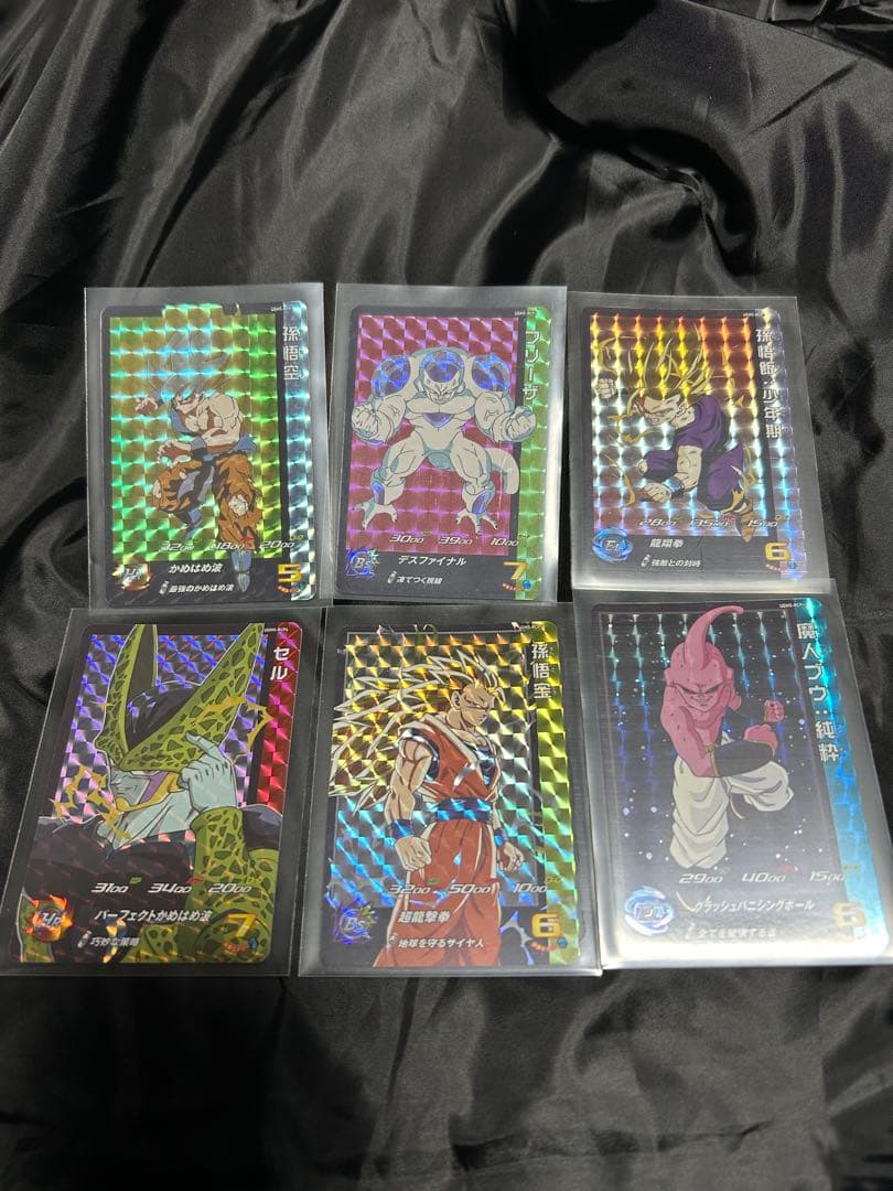 スーパードラゴンボールヒーローズ UGM5-RCP　コンプセット