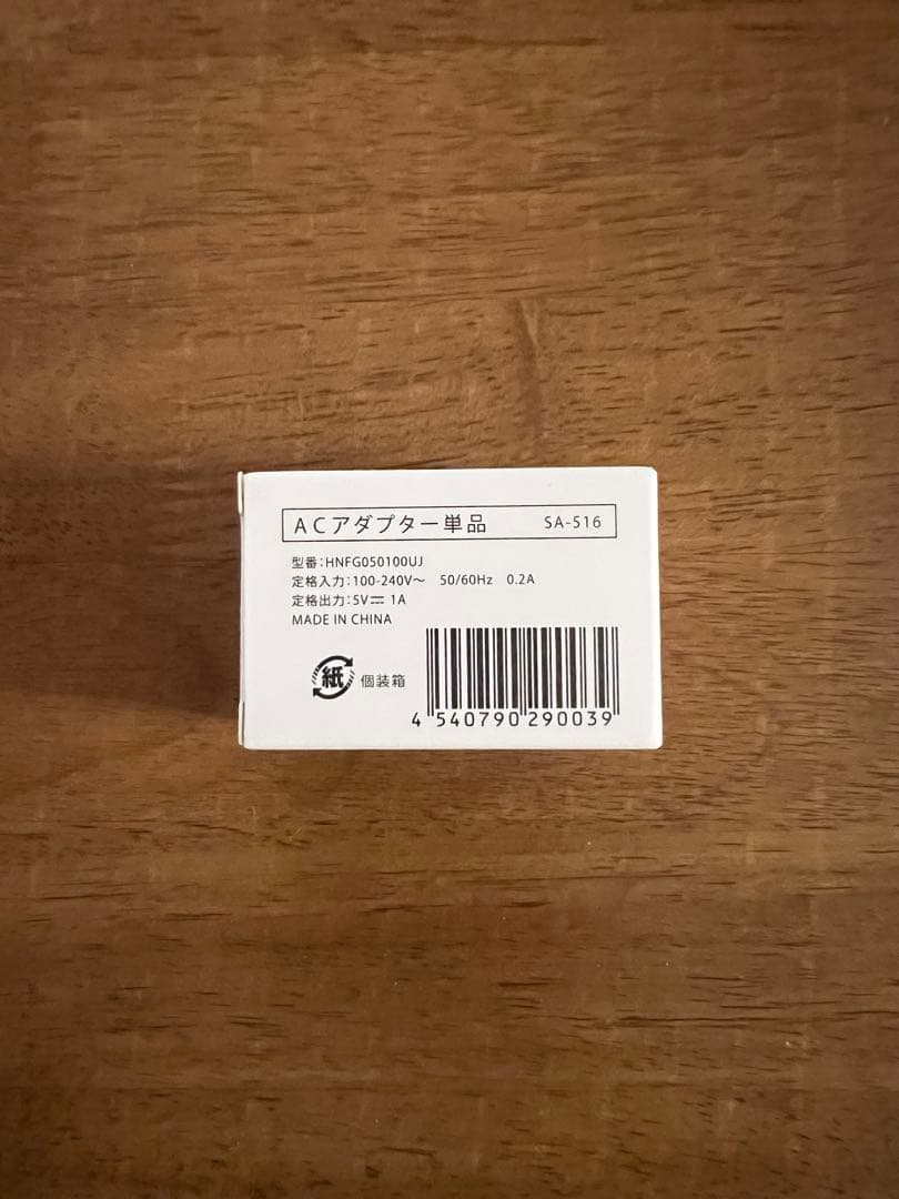 YA-MAN ヘアボリューマープロ YJHB7N