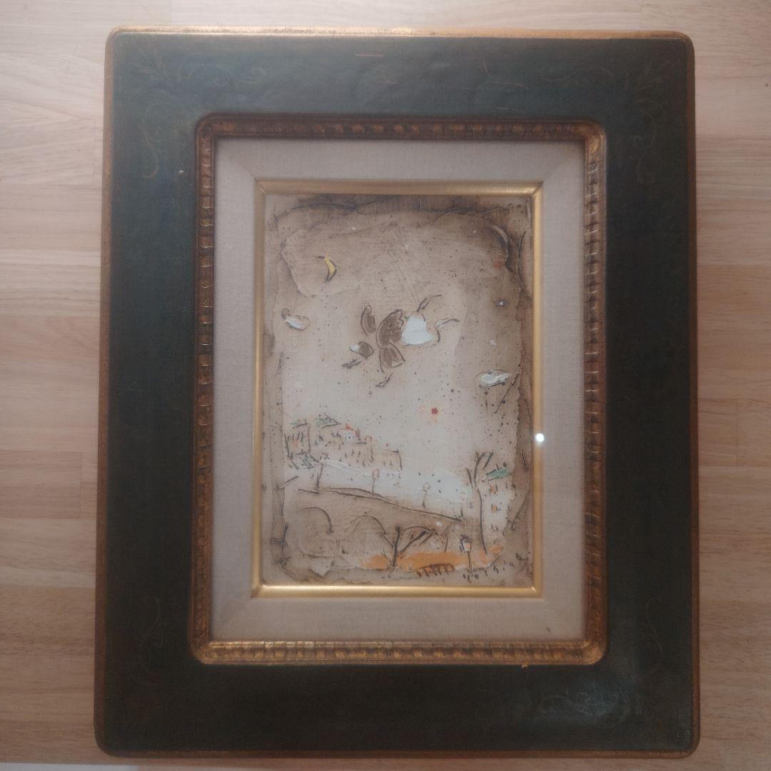 松井ヨシアキ 油彩画「夢」額装