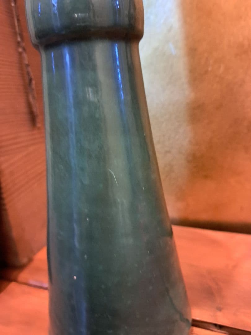 十三代亀井味楽　高取焼　花入れ