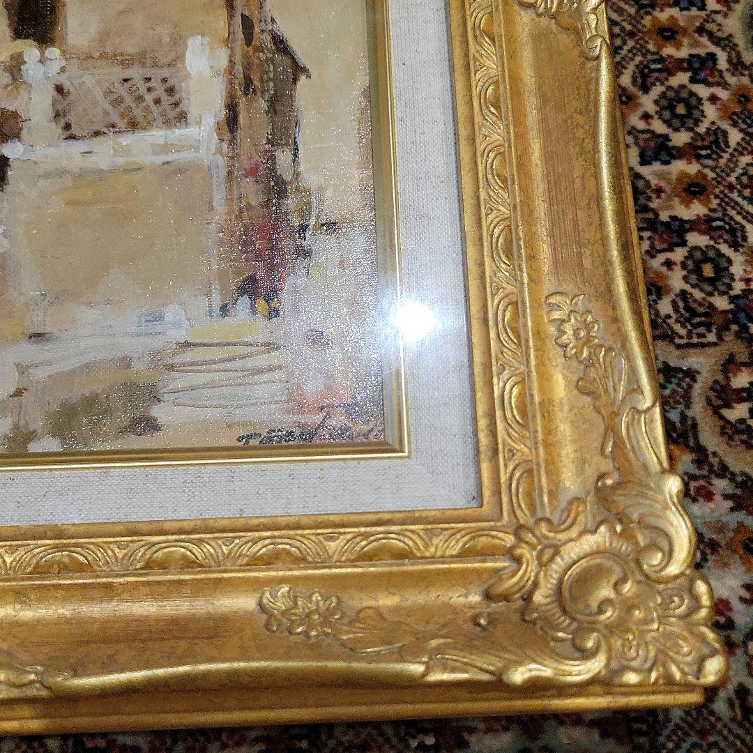 絵画 福田 輝 先生