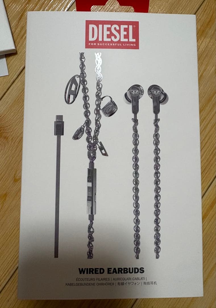 ☆あさま専用☆ DIESEL 有線 イヤホン