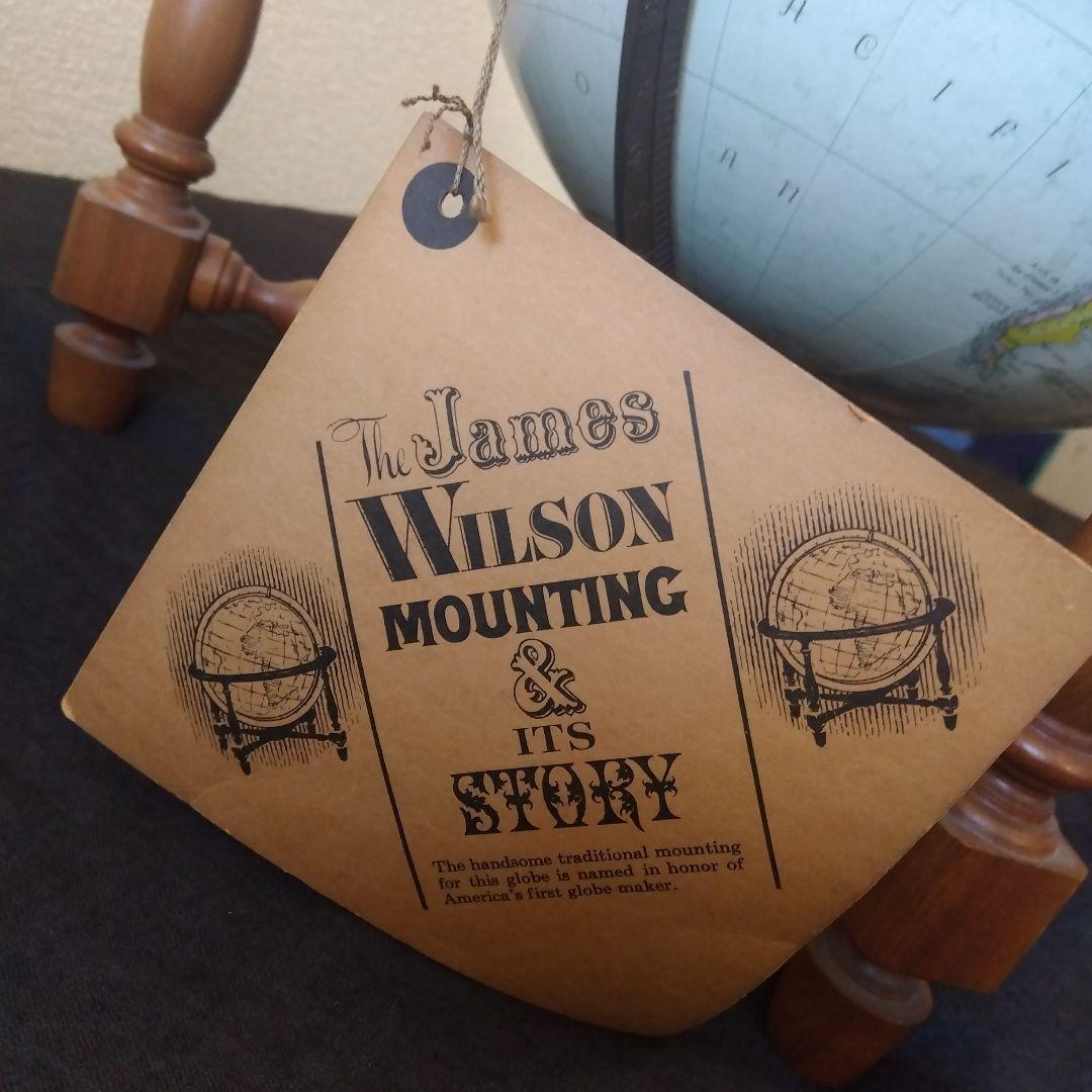 リプルーグル地球儀☆コロニアル型