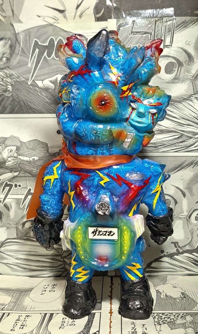 ソフビ　サケビの甥　９期　一号　ミライロウマン堂　サケンズマン