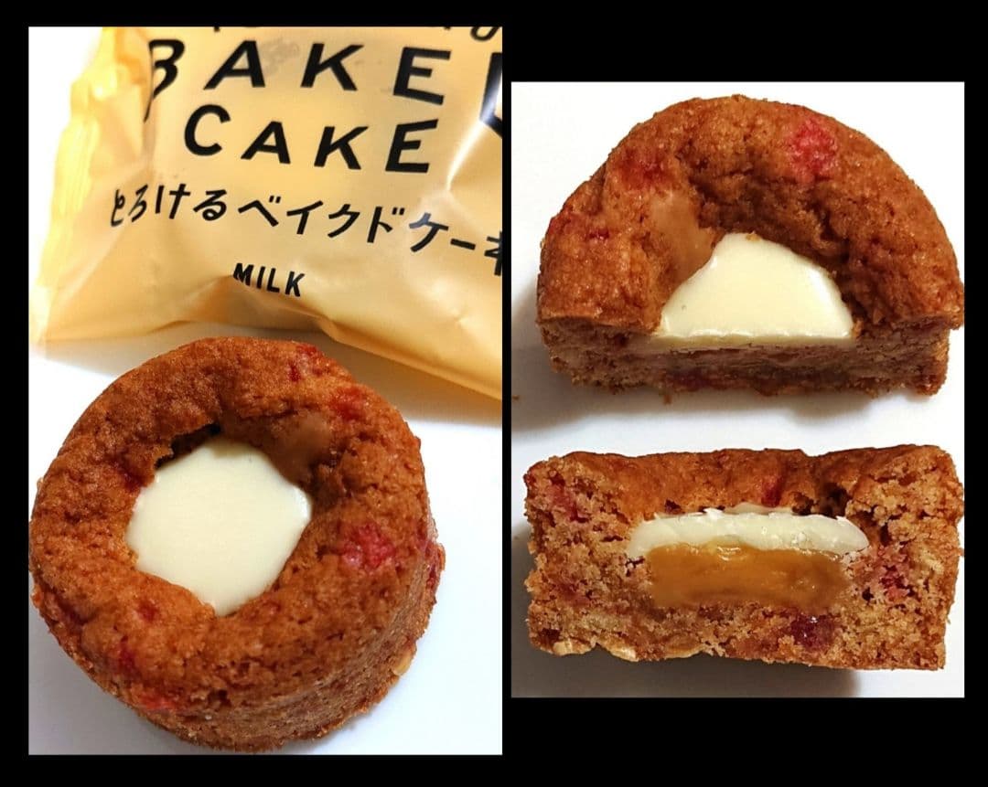 ★★【ご確認ページ】★★