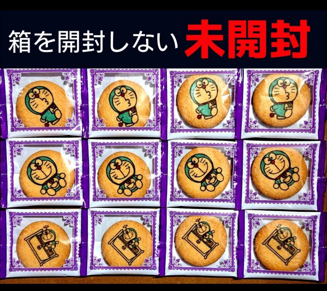 ★★【ご確認ページ】★★