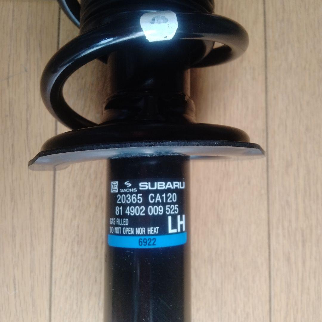 スバル BRZ ZC6 後期 純正 SACHS サスペンションキット 86ZN6