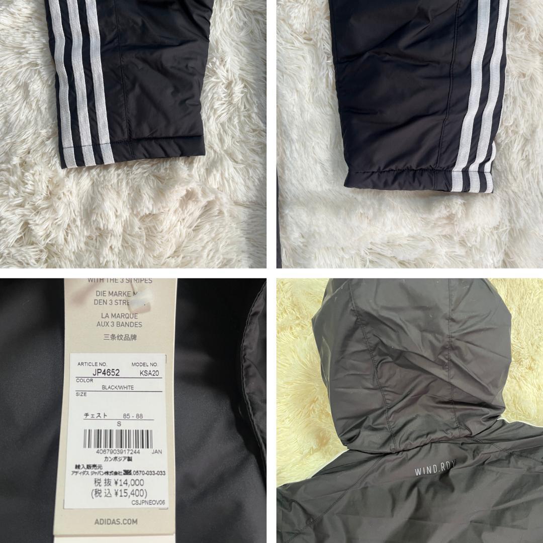 定価1.5万★新品 アディダス ベンチコート 黒 S サッカー観戦