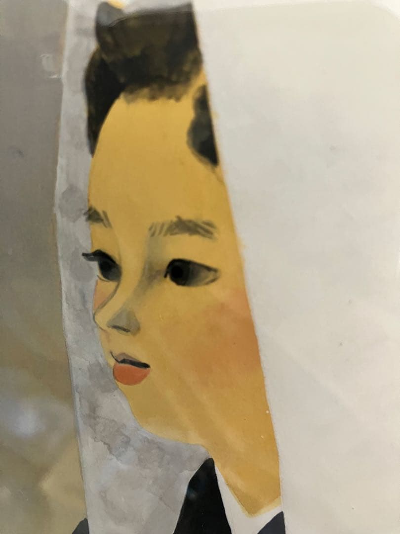 京都画壇⭐︎海老名正夫「大原女」日本画