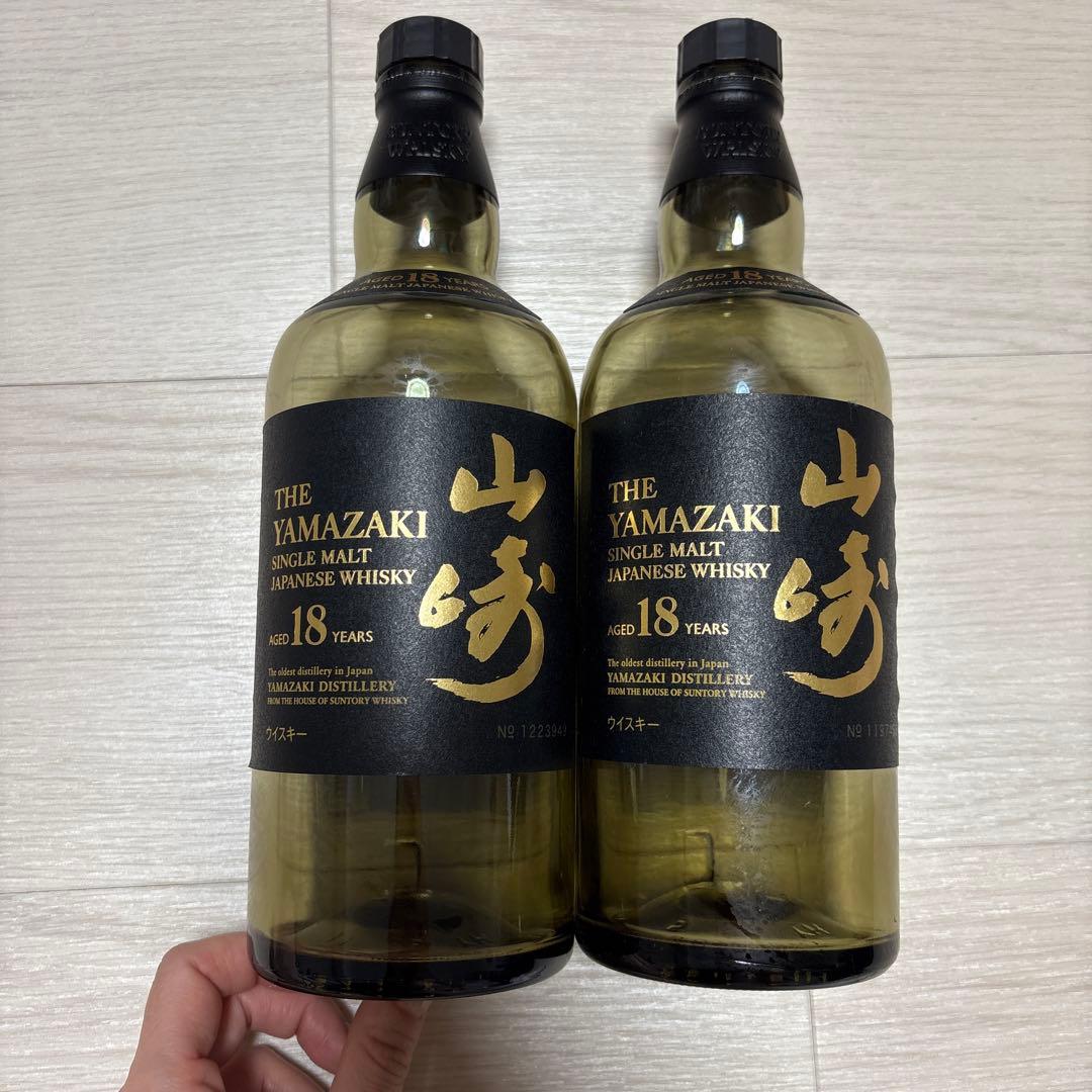 や*き様 空瓶　山崎 18年 2本