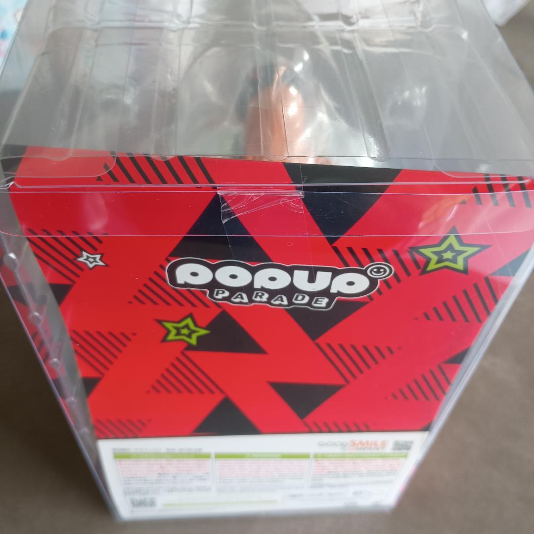 POP UP PARADE ナビ P5 フィギュア 新品未使用品 佐倉双葉