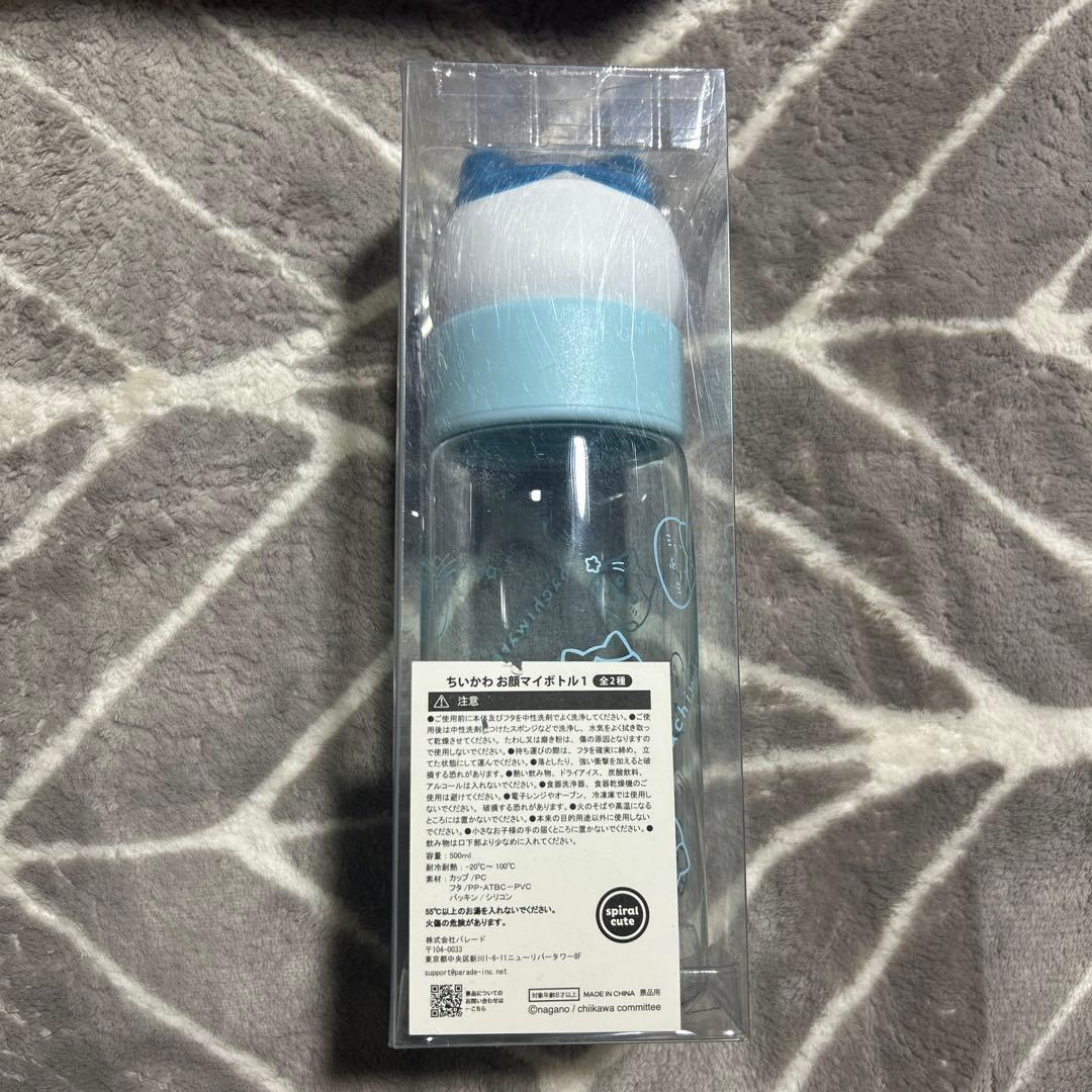 新品未開封　五等分の花嫁 フィギュア・雑貨 ＆ ちいかわ・ミッフィー 5点セット